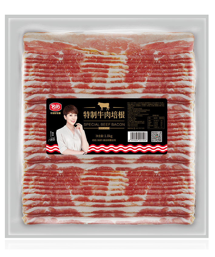 特制牛肉培根1.0kg