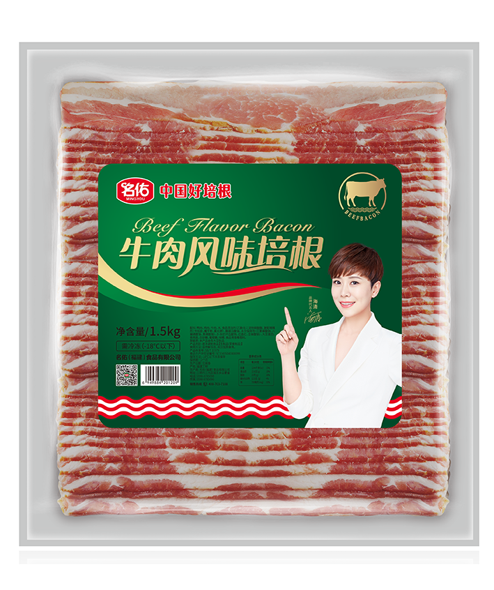 牛肉风味培根1.5kg