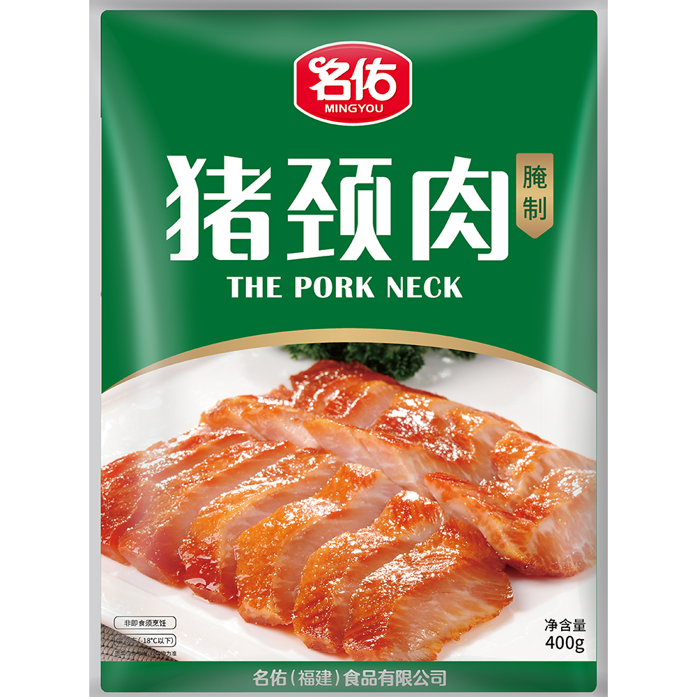 名佑猪颈肉